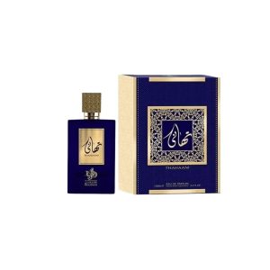 Perfume Unissex Thahaani Al Wataniah 100ml