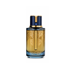 Perfume Unissex Blueberry Musk Arabiyat Prestige 100ml