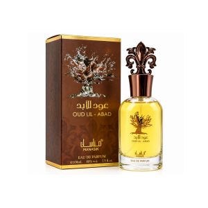 Perfume Unissex Oud Lilabad Manasik Eau de Parfum 100ml